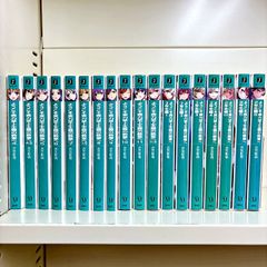 （セット）くれよんのくろくん　オペレッタ (CD、指導書セット) ➕ 絵本セット オペレッタ｜株式会社メイト