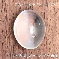 シンデレラアクアマリン スムースドロップ大 14kgfピアス - メルカリ