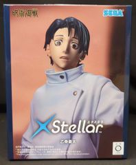 新品未開封】呪術廻戦 乙骨憂太 - メルカリ