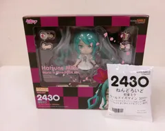 グッドスマイルカンパニー ねんどろいど 初音ミク ワールドイズマイン 2024Ver. 特典付 未開封品