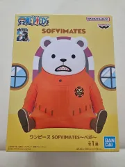 未開封 | ONE PIECE ベポ SOFVIMATES ソフトビニールメイト フィギュア