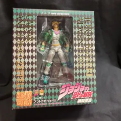 シビトロ　フィギュア 新品即納』{FIG} シビトロ SIREN×どこでもいっしょ 完成品 フィギュア