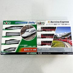 KATO レーティッシュ機関車3102-3 RhBロゴ ベルニナ急行基本セット