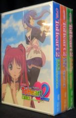 OVA「ToHeart2」限定CD 『このたま2』 - メルカリ
