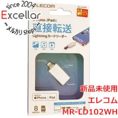 [bn:6] ELECOM　カードリーダー　MR-LD102WH　Lightning/microUSB 8in1 ホワイト