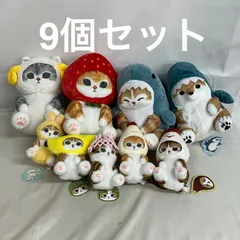 中古 モフサンド フルーツにゃん 他 ぬいぐるみ まとめ 9個セット SF4792 c103