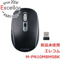 キングジム マウス型スキャナ MSC10 - メルカリ