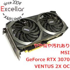 茨木様用】玄人志向 GeForce GTX 1070 系 本体5枚セット - メルカリ