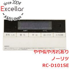 RC-D101SE お風呂リモコン - メルカリ