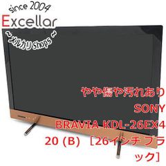 SONY「BRAVIA・EX540」22型液晶テレビ - メルカリ