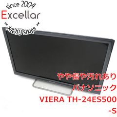 Panasonic TH-24ES500-W 24V型 液晶テレビ ビエラ - メルカリ