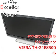 パナソニック ビエラ ハイビジョン 24V型 TH-24ES500-W｜Yahoo VIERA