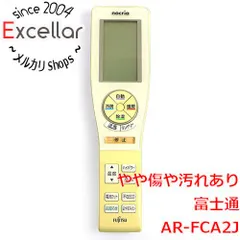[bn:2] FUJITSU　エアコンリモコン　AR-FCA2Jのサムネイル