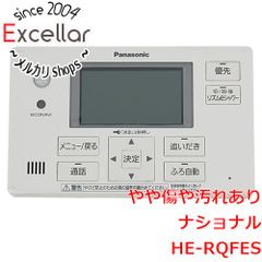 未使用に近い】パナソニック エコキュート 浴室リモコン単体 HE-TQWKS