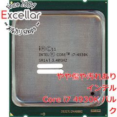 KN262【ジャンク】Intel Core i7-4770K 3.50GHZ - メルカリ
