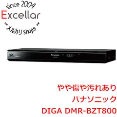 2026年最新】DIGA DMR-BZT800の人気アイテム - メルカリ