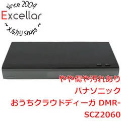 2026年最新】dmr-scz2060の人気アイテム - メルカリ