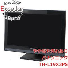Panasonic 37インチ 液晶テレビ VIERA モニター d5567 Panasonic 37インチ 液晶テレビ VIERA モニター d5567 - メルカリ