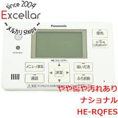 未使用に近い】パナソニック エコキュート 浴室リモコン単体 HE-TQWKS 