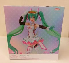 SDCC2014 アメリカ限定 SHF ベジータ オリジナルアニメーションカラー S.H.フィギュアーツ ドラゴンボールZ ベジータ Original Animation