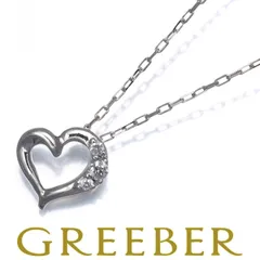 4℃ ネックレス ダイヤ ダイヤモンド ハート K10WG #191222