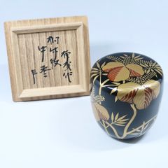 ★ 茶道具！膳所焼 陽炎園 肩衝茶入！久田宗也(尋牛斎)書付！共箱/仕覆付！★ 茶道具】膳所陽炎園作 膳所焼 肩衝茶入 銘好日 表千家 久田家 尋牛斎箱