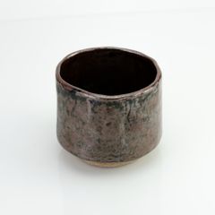 備前焼 ぐい呑 在銘 酒器 盃 猪口 骨董 焼き締め 火色 伝統工芸 作家物