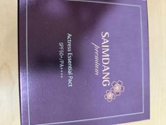 サイムダン SAIMDANG プレミアムのファンデーションレフィル3個