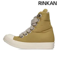 ダークシャドウ  JUMBO LACE PADDED SNEAKERS ジャンボレースパデットスニーカー メンズ 38のサムネイル