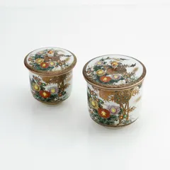 九谷焼 夫婦湯呑 蓋付 ペア 色絵金彩 花鳥図 漢詩入り 茶器