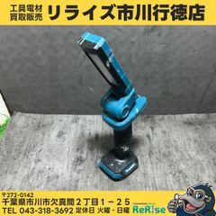 ②マキタ BL1860B バッテリー【リライズ市川行徳店】【店頭取引限定】【中古】ITOBSUV9YPNY 2026年最新】Yahoo!オークション -マキタ18vバッテリー中古の中古品