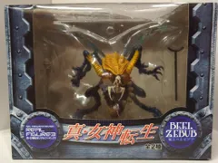 フリュー リアルフィギュア3 ベルゼブブ　真・女神転生