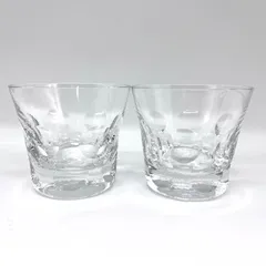 バカラ ベルーガ タンブラー ペアグラス