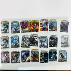 2026年最新】大怪獣バトル まとめ売りの人気アイテム - メルカリ