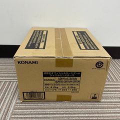 未開封カートン】遊戯王PRISMATIC SUMMON プリズマティックサモン