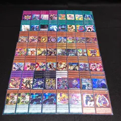 2026年最新】遊戯王 オッドアイズデッキの人気アイテム - メルカリ