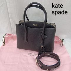 ケイトスペード】トートバッグ スカロップ バイカラー グレージュ 紺 