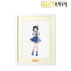 森高千里イラスト額装 青衣装 - メルカリ