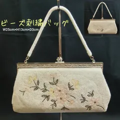美品 🔴 昭和レトロ 🔷 同色 ビーズ刺繍 横長バッグ ★ ビーズ ハンドバッグ ／ がま口 ／ 総ビーズ ／ パーティーバッグ ／ 手提げバッグ ／ 和装小物 ／ 洋装小物 ／ 着物 ／ 花柄 ／ オフホワイト色ベース ／ ビーズバッグ