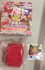 バンダイナムコ DXレジェンドライダーゴチゾウシリーズ 最強フォームバージョン01 仮面ライダーガヴ 龍騎サバイブゴチゾウ 3