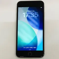iPhoneSE3 64GB スターライト SIMフリー ジャンク K-E50017