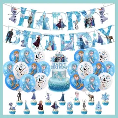 アナ雪ガーランドセット　アナ雪バルーン　誕生日バルーンセット　女の子バルーン
