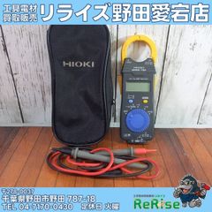 中古】リョービ R-220S ブレーキ付ハンデ―ルーター 【野田愛宕店