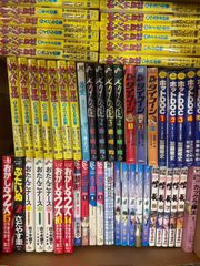 漫画 まとめ売り 釣りバカ日誌含む 青年漫画 少女漫画 大量セット 