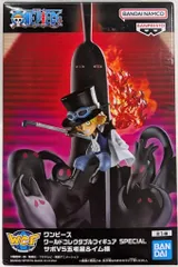 BANDAI SPIRITS WCF ワンピース SPECIAL サボVS五老星&イム様