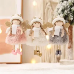 クリスマス 天使 3個セット 天使の女の子 人形 ぬいぐるみ クリスマス オーナメント 吊り下げ 北欧 クリスマスツリー オーナメント 飾り パーティー デコレーション クリスマス雑貨 ペンダント 装飾 プレゼント (B)