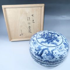 中国古美術 旧蔵品 明宣徳時代 青花磁器 璎珞文 蓋盒 茶道具 陶磁器