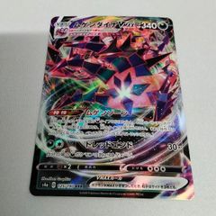 エネルギー(戸倉ミサキ)【SER】{DZ-BT09/SER03} 1枚 エネルギー(戸倉ミサキ)【SER】{DZ-BT09/SER03}《その他》 - カード