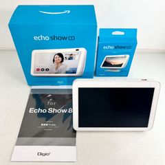 美品・おまけつき】Amazon Echo Show 8 第二世代 - メルカリ