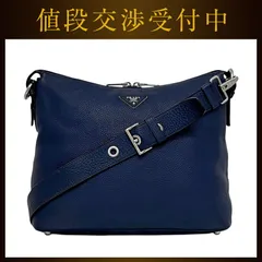 プラダ ショルダーバッグ ネイビー 紺色 ヴィッテロダイノ 美品 クロスボディ レザー 中古 14/Ｃ PRADA - プラダ ショルダーバッグ ネイビー 紺色 ヴィッテロダイノ 美